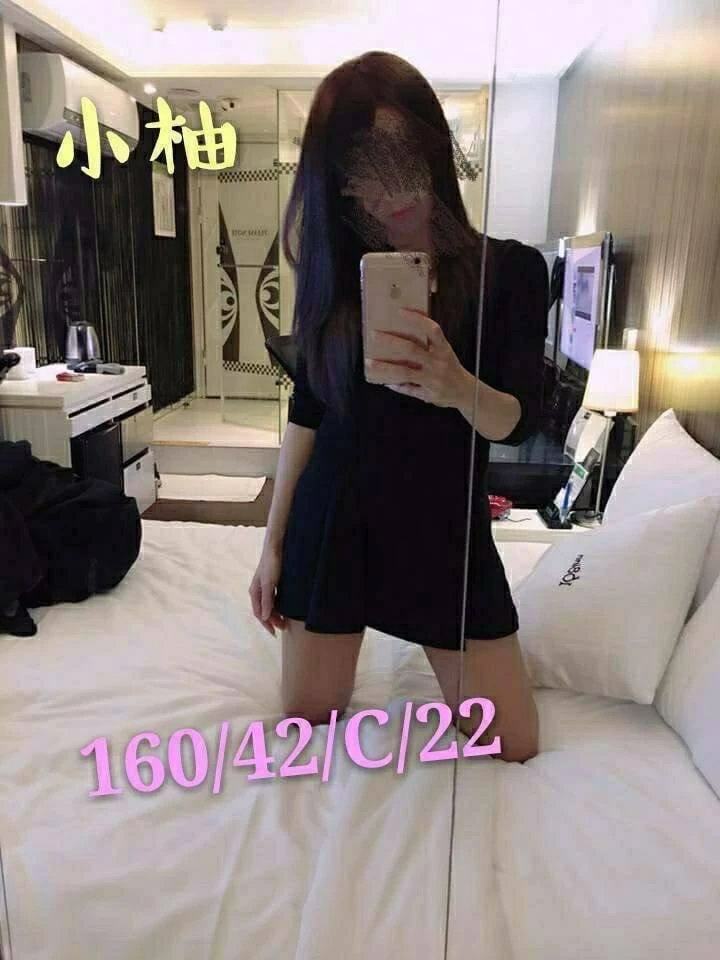 桃園外送茶-小柚 桃園外送茶-小柚