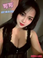 嘉義定點茶-可可