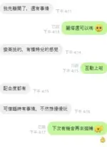 新北定點茶-麗塔