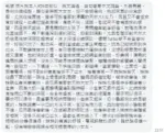桃園定點茶-莉雅