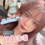 台南外送茶-熊熊