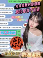 南投定點茶-許湲