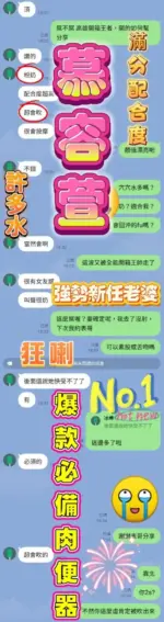 高雄定點茶-慕容萱