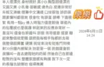 桃園定點茶-樂樂