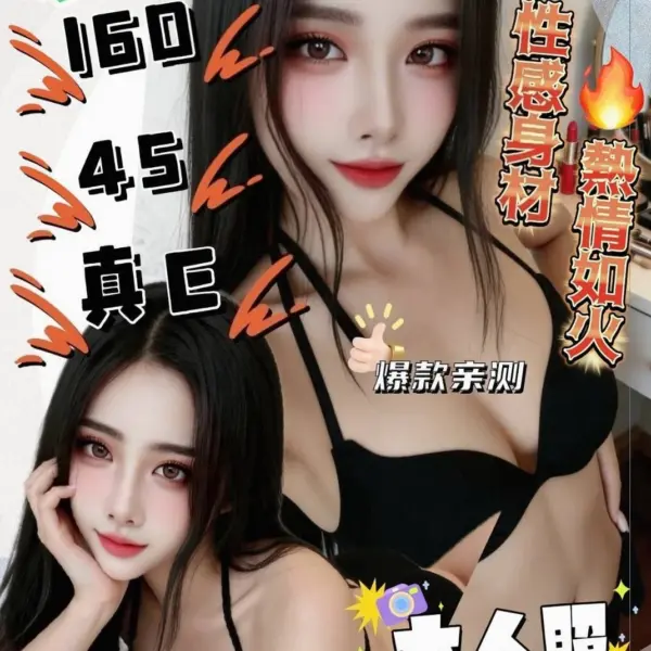 雲林定點茶-莎莎