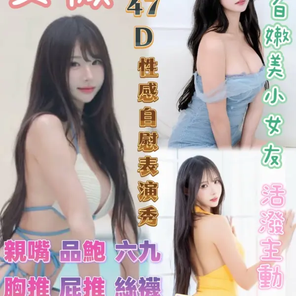 台南定點茶-安薇