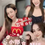 嘉義定點茶-小彬
