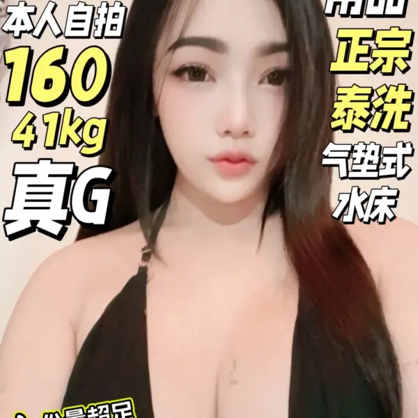 台南定點茶-小葵