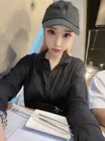 新竹定點茶-李珠垠