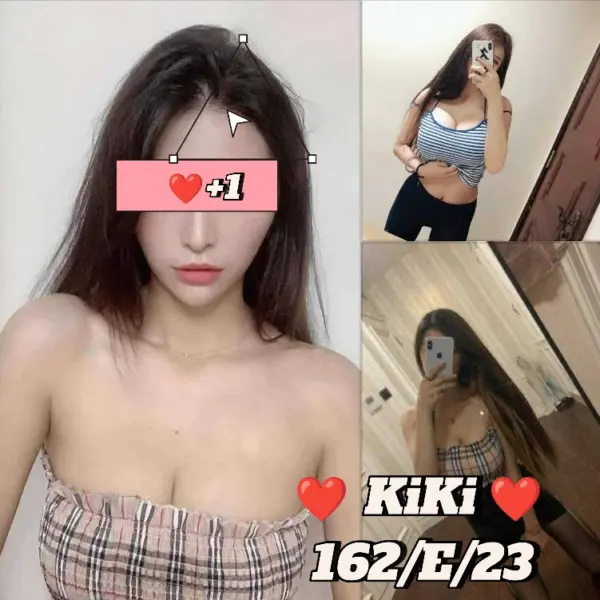 台北定點茶-KIKI