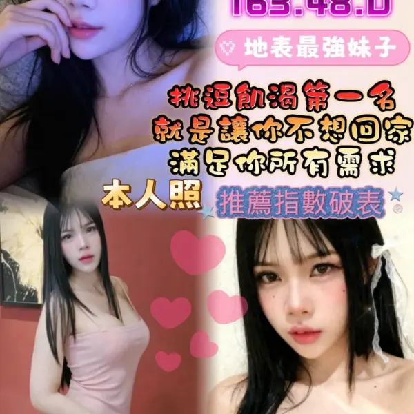 雲林定點茶-凡賽斯