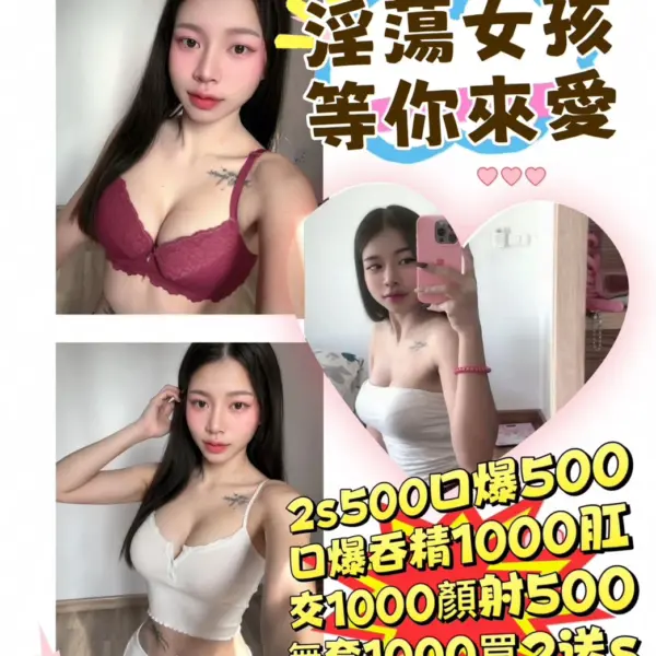 苗栗定點茶-萱萱