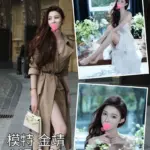 台中外送茶-金靖