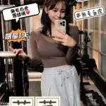 台中外送茶-范芹