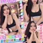 屏東定點茶-二筒