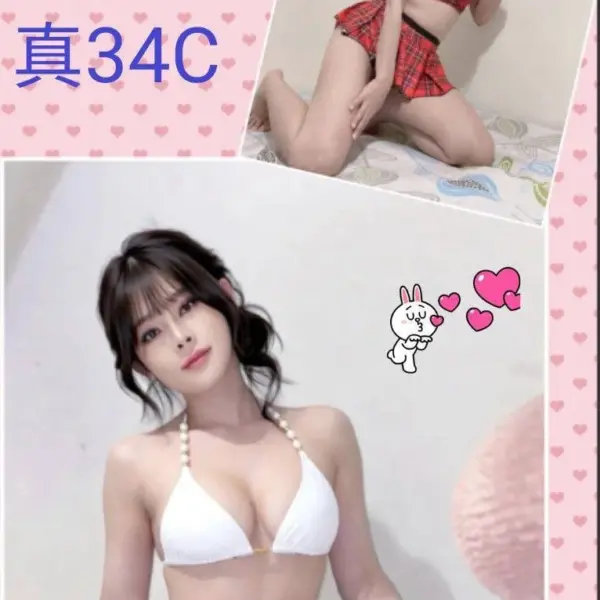 南投定點茶-冰冰