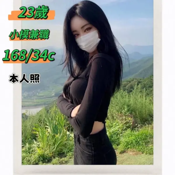 台中定點茶,外送茶-希希