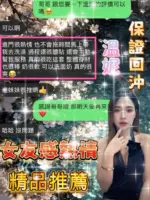 雲林定點茶-溫妮