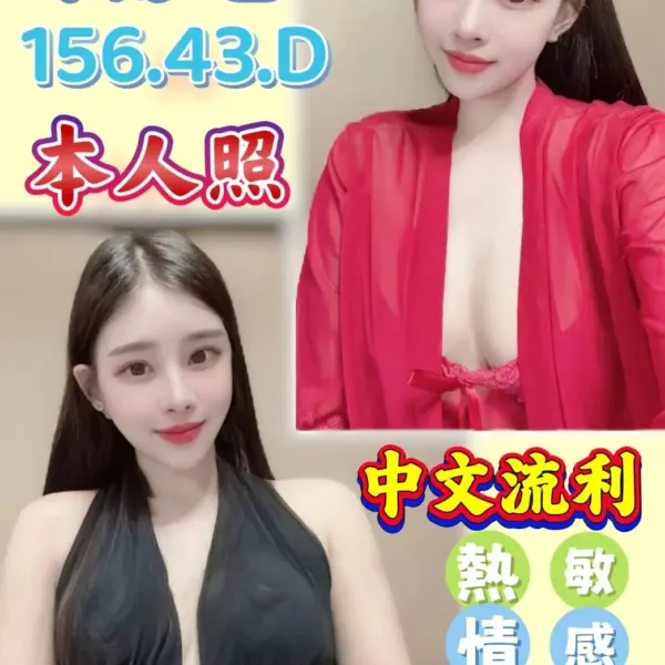 雲林定點茶-蘭心