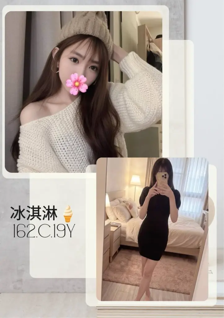 台北西門區外送茶