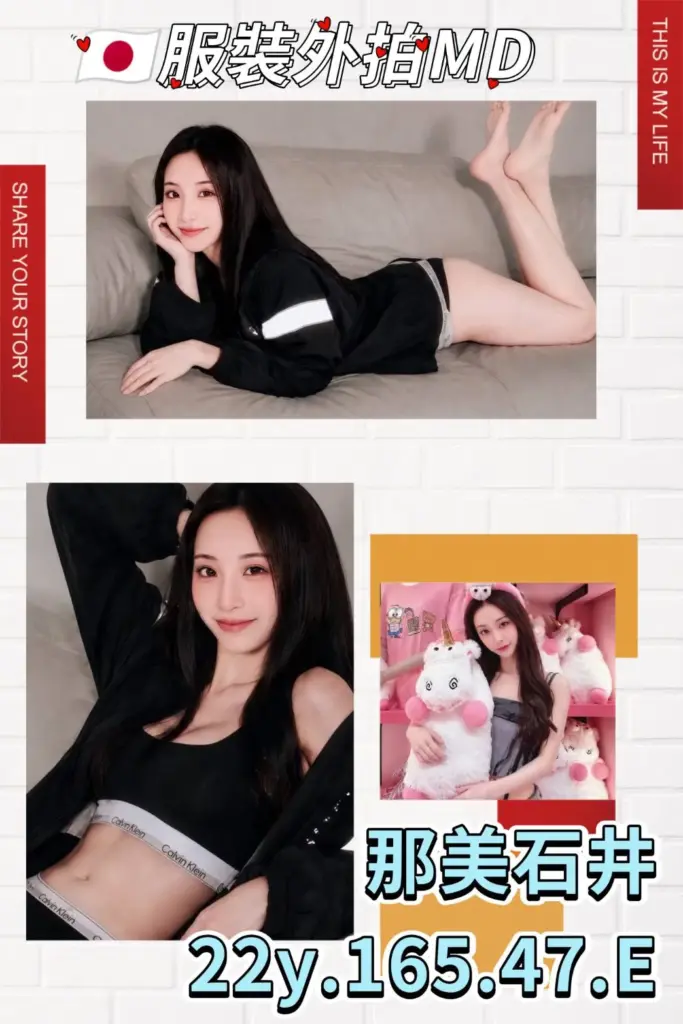 台北西門區外送茶